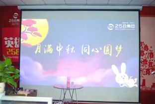 258集團(tuán) 以一站式服務(wù)引領(lǐng)企業(yè)互聯(lián)網(wǎng)與工業(yè)互聯(lián)網(wǎng)數(shù)據(jù)服務(wù)新篇章