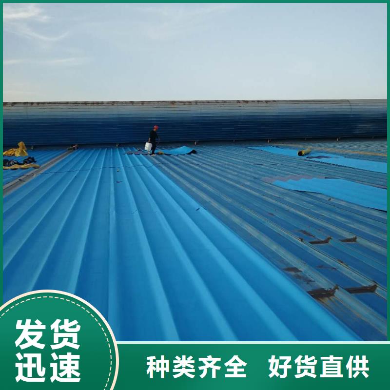 TPO/PVC防水卷材 以匠心雕琢細節，鑄就建筑防水新屏障